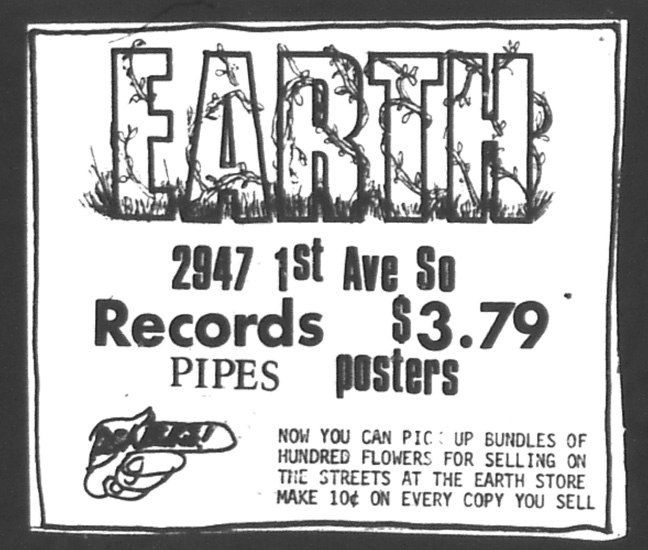 EarthRecordsHF10-2-1970web