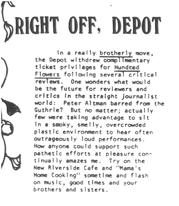 DepotHF1-1-1971web